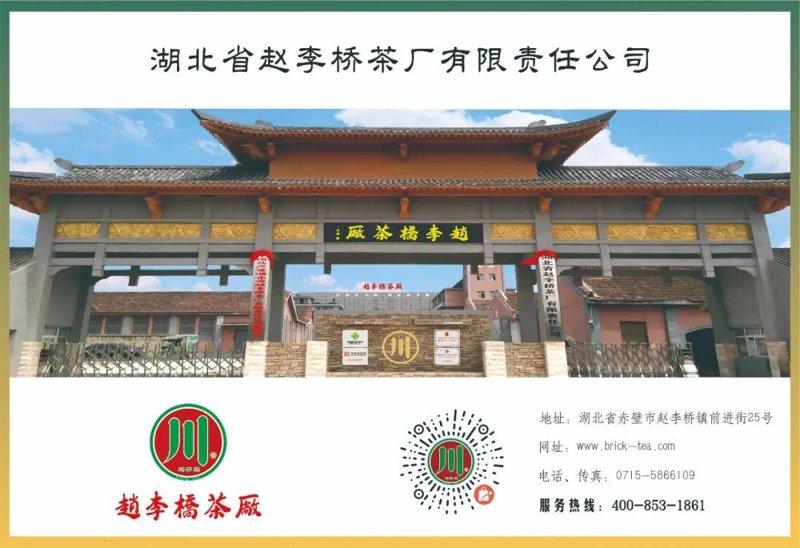 检验检疫技术中心如何在新时代焕发新活力?
